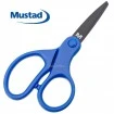 Ножица за плетено влакно Mustad