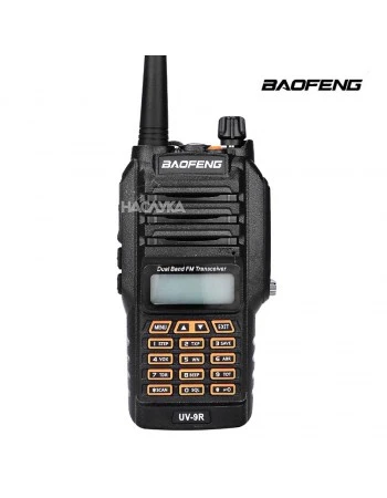 Водоустойчива двубандова радиостанция Baofeng UV-9R Plus