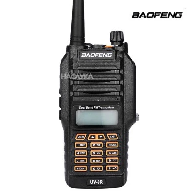 Водоустойчива двубандова радиостанция Baofeng UV-9R Plus