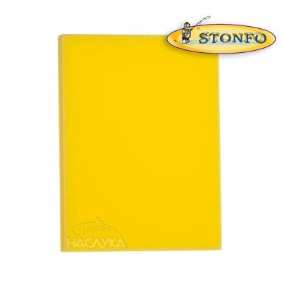 Пяна за Pop-up монтажи Stonfo - Жълта