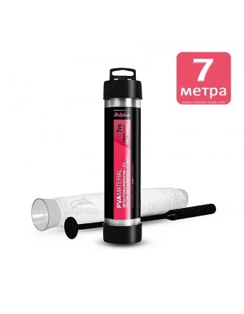 PVA ръкав с пълначка Delphin - 7 метра