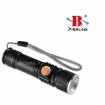 Силен USB фенер със зуум BL-515