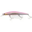 Плаващ воблер Ryobi Pro Minnow - 12.5см 12г - цвят 02