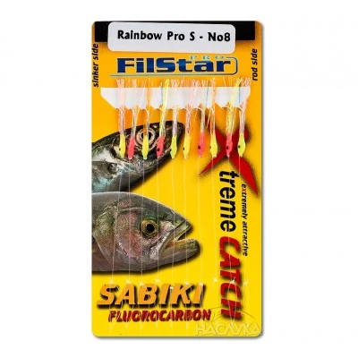 Чепаре FilStar Rainbow Pro S
