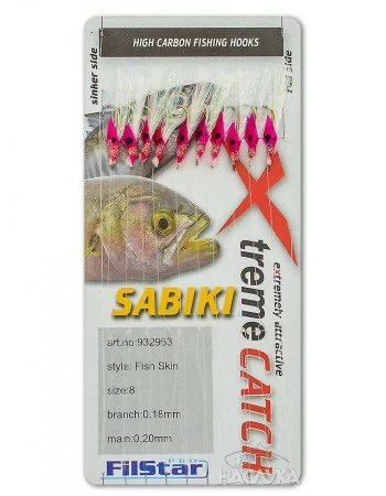 Чепаре FilStar Sabiki Fish Skin