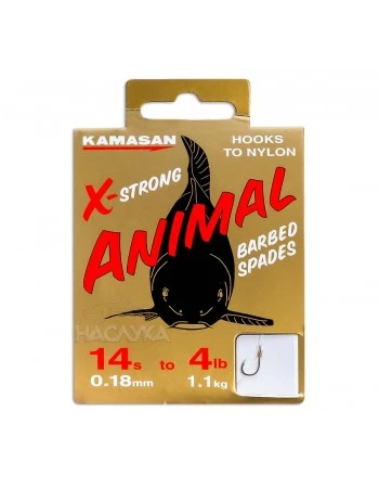 Вързани куки Kamasan Animal
