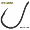 Куки Sensei F1201-R BN