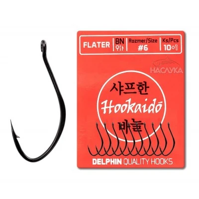 Куки за риболов Delphin Flater 10 + 1бр