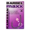 Куки Kamasan Barbel Maxx