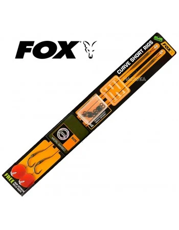 Готови монтажи за шаранджийски риболов FOX Curve Short Rigs