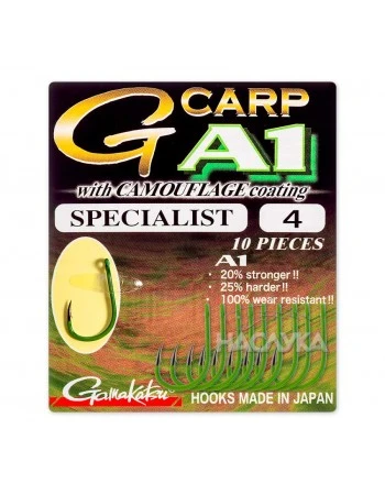 Куки G-Carp Specialist A1 Camouflage Green