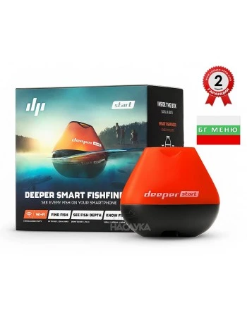 Безжичен сонар Deeper Start Smart Fishfinder Wi-Fi / BG Menu