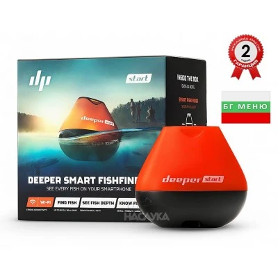 Безжичен сонар Deeper Start Smart Fishfinder Wi-Fi / BG Menu