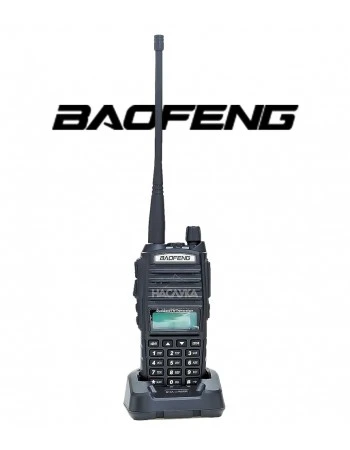 Професионална двубандова радиостанция Baofeng UV-82