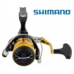 Макара Shimano Sahara 4000XG - Бързооборотна