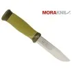 Ловен нож Mora Outdoor 2000
