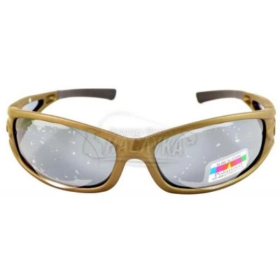 Очила Balzer Polavision Rio Classic