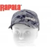Шапка с козирка Rapala Lure Camo