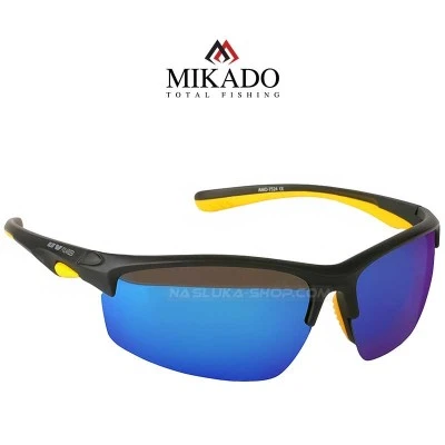 Поляризирани слънчеви очила Mikado Blue Violet - 7524