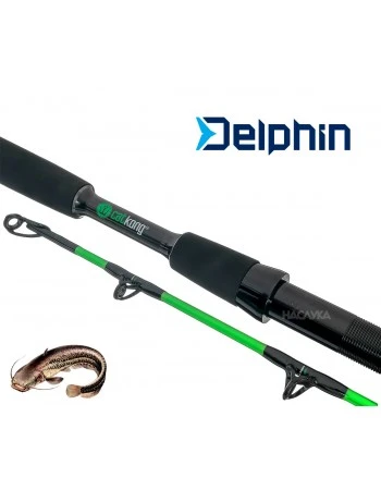 Въдица за риболов на сом Delphin Catkong Walkyra 2.60м - 850г