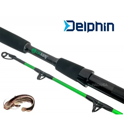 Въдица за риболов на сом Delphin Catkong Walkyra 2.60м - 850г