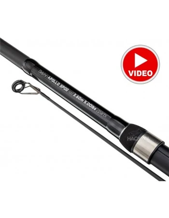 Шаранска спод въдица Delphin Apollo Spod 5lbs - 3.60м