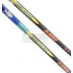 Болонеза Filstar Carbo Specialist X-Bolo 4.00м