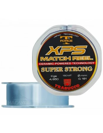 Влакно за макара Trabucco XPS Match Reel - 150м