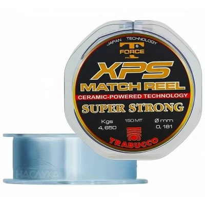 Влакно за макара Trabucco XPS Match Reel - 150м