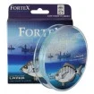 Влакно за морски риболов Lazer Fortex Mare