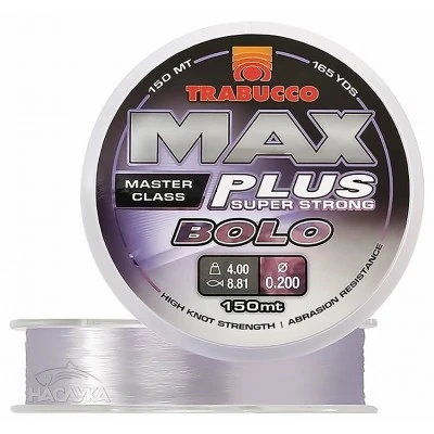 Монофилно влакно Trabucco Max Plus Bolo - 150м