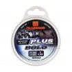 Монофилно влакно Trabucco Max Plus Bolo - 150м