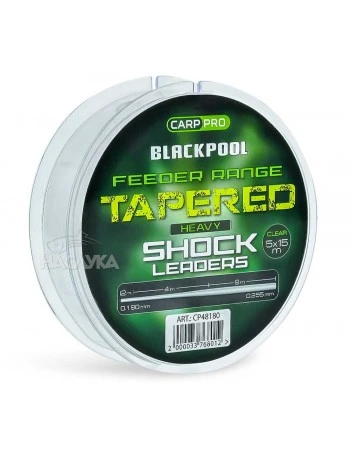 Шок лидери Carp Pro Blackpool Tapered Shock Leaders