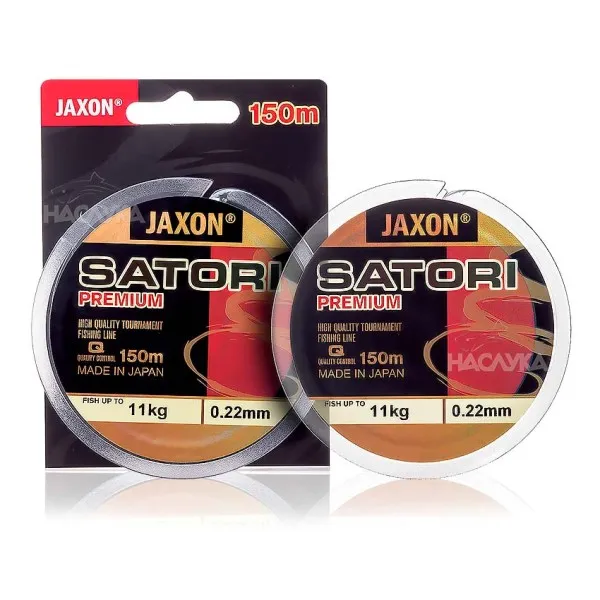 Монофилно влакно Jaxon Satori Premium 150 м — снимка 3