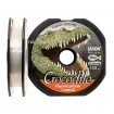 Риболовно влакно Jaxon Crocodile Fluorocarbon - 150м