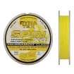 Плетено влакно Rapture Dyna Tex Spin HV Yellow