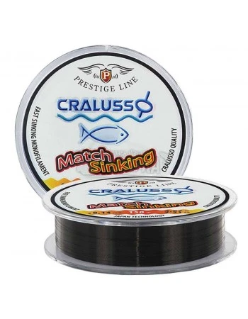 Влакно Cralusso Match Sinking line 150м