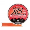 Плетено влакно Trabucco Dyna Tex X8 Pro Extreme - 150м