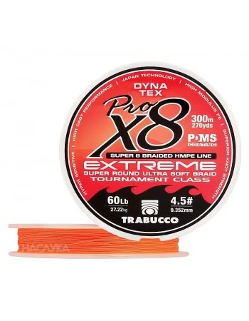 Плетено влакно Trabucco Dyna Tex X8 Pro Extreme - 150м
