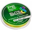 8-нишково плетено влакно Lazer Elite Braid Multi Color - 150м