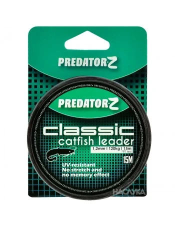 Повод за сом Carp Zoom Classic Catfish Leader Line