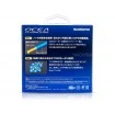 Шок лидер Флуорокарбон Shimano Ocea Leader EX Fluoro 50м