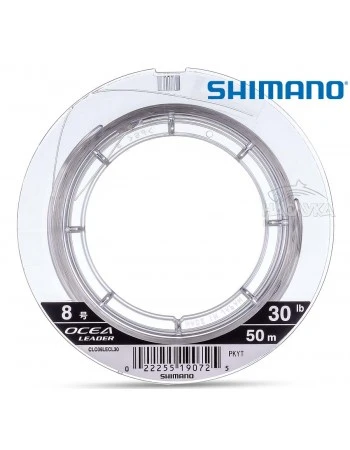 Шок лидер Флуорокарбон Shimano Ocea Leader EX Fluoro 50м