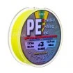 Плетено влакно Lazer PE Braid Yellow