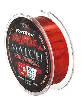 Влакно Formax Match Sinking 150м