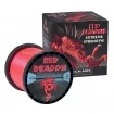 Монофилно влакно Colmic Red Dragon - 600м