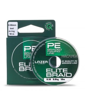 Плетено влакно Lazer Elite Braid 10м