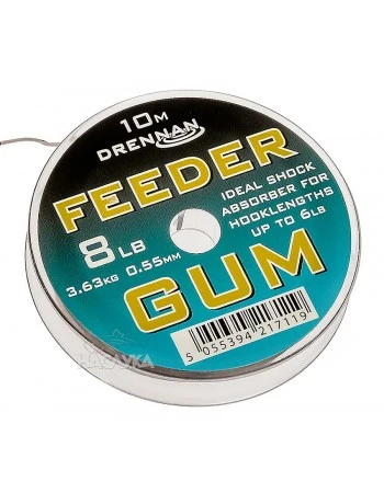 Feeder Gum Drennan
