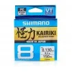 Плетено влакно Shimano Kairiki Yellow - 150м