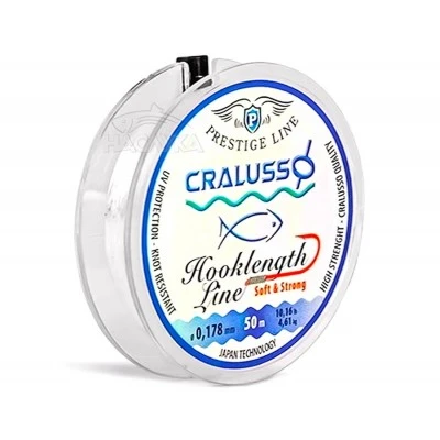 Влакно за поводи Cralusso Prestige - 50м